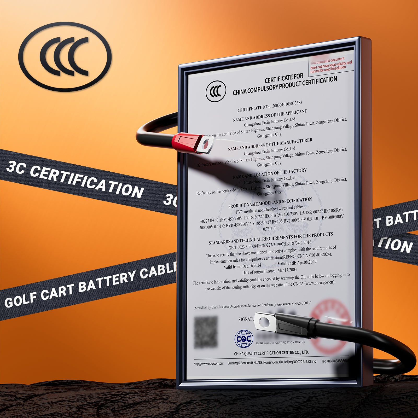 Golf Cart Battery Cable Set, Fit for Club Car Precedent 2004-Up | Drive-up