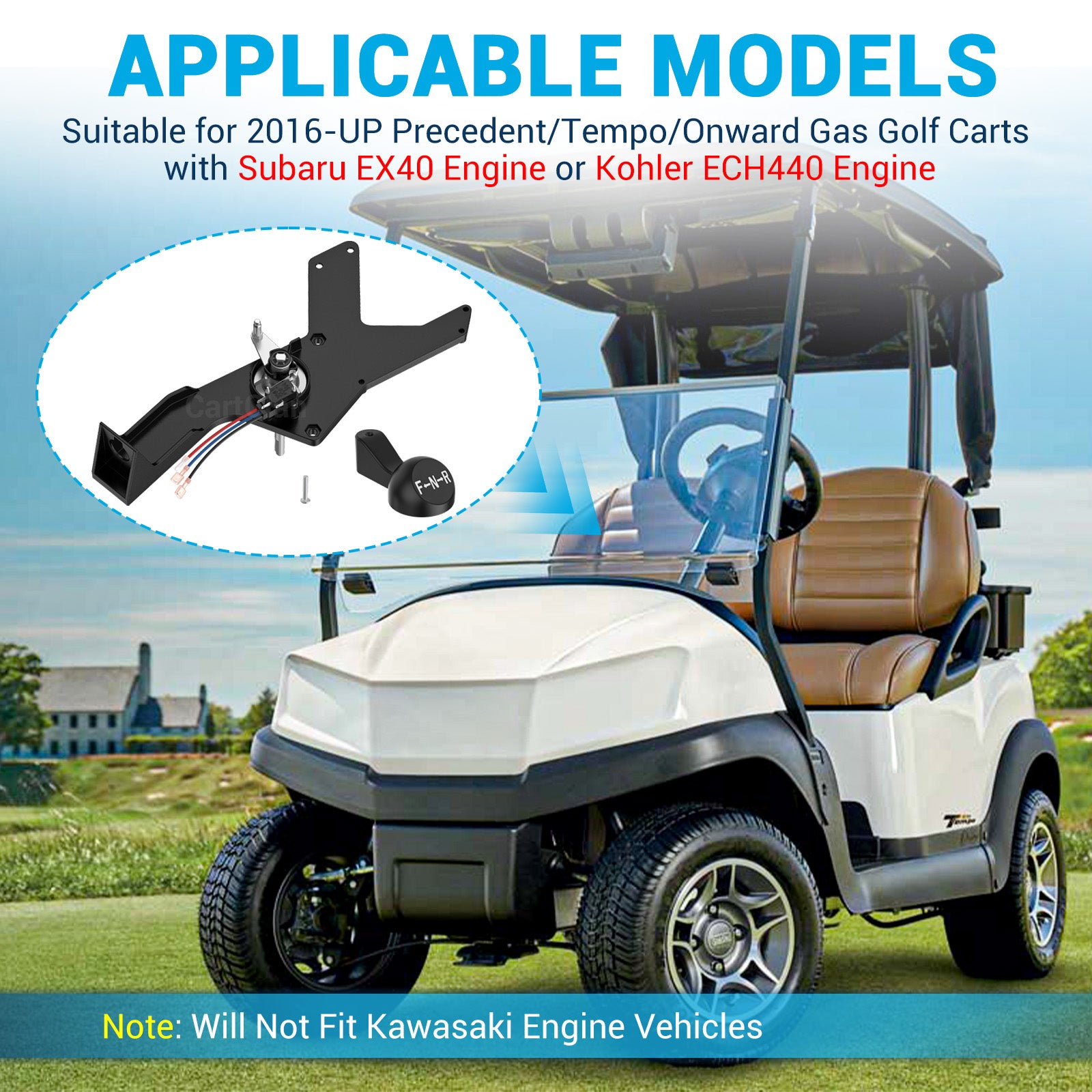 club car shifter