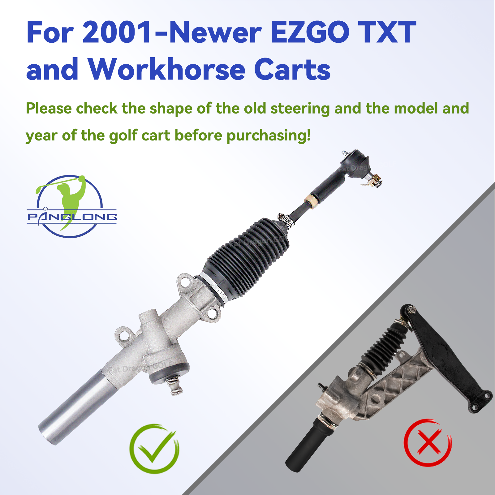 Drive-up EZGO Steering Rack, EZGO TXT Steering Box with Ball Joint and Latch, Suitable for 2001-Newer EZGO TXT and Workhorse Gas or Electric Carts, OEM #70602G01, 70602-G01, 70964G01, 70964G02